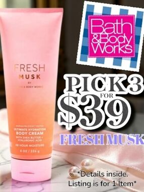 Bath & Body Works Fresh Musk Ultimate Hydration Body Cream